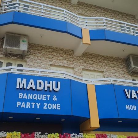 Madhuvatika Patna (Bihar) Exterior photo