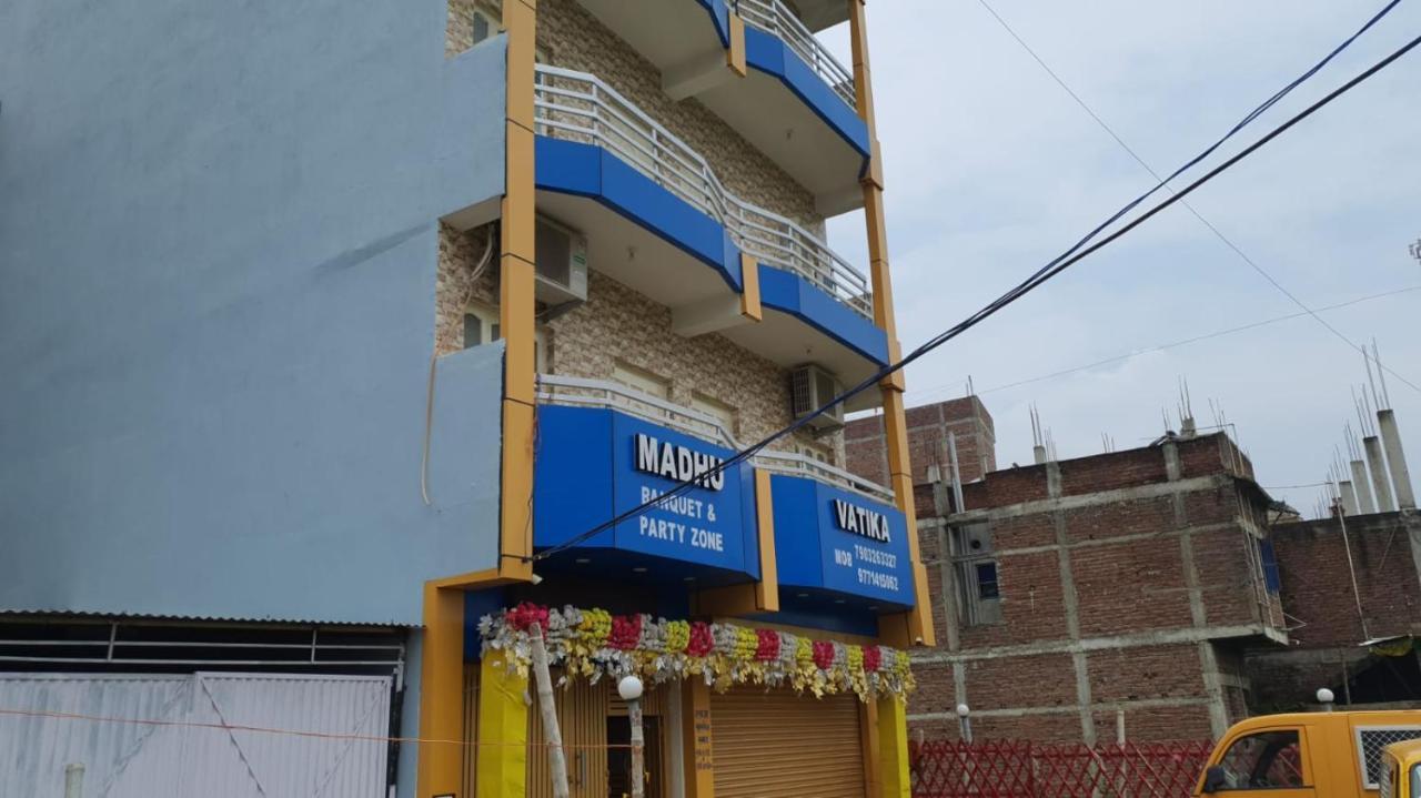 Madhuvatika Patna (Bihar) Exterior photo
